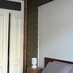 B&B Hof, A Luxury In The Center Of 4*